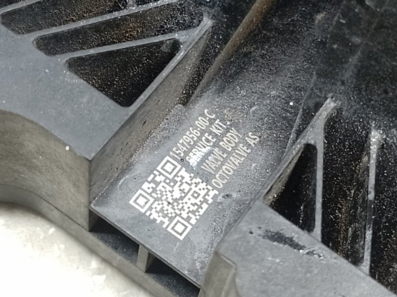 Помпа охлаждения электрическая MODEL Y 19- 2021