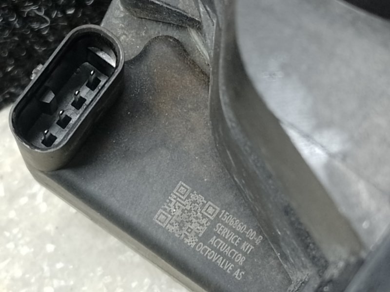 Помпа охлаждения электрическая MODEL Y 19- 2021