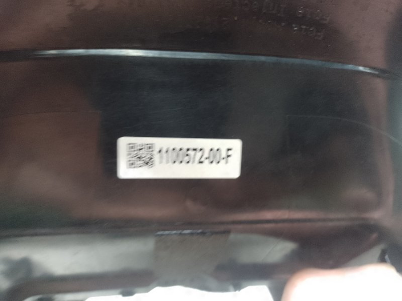 Кожух рулевой колонки TESLA MODEL Y 19- Кожух рулевой колонки TESLA MODEL Y 19-