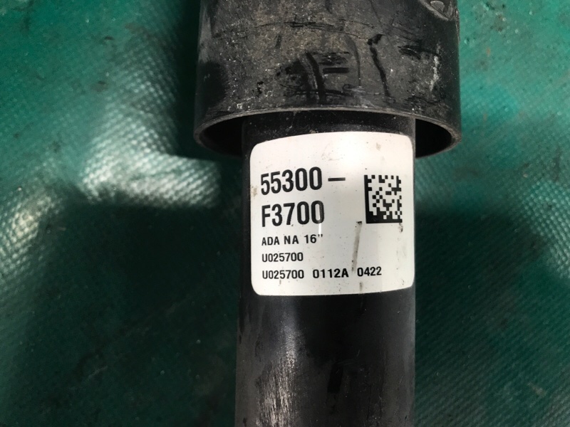 Амортизатор задний HYUNDAI ELANTRA AD 16- 2.0 G4NH