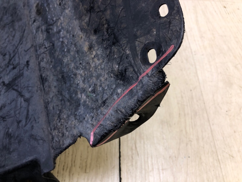 Подкрылок передний левый FUSION 14- 2019 C20EDEF