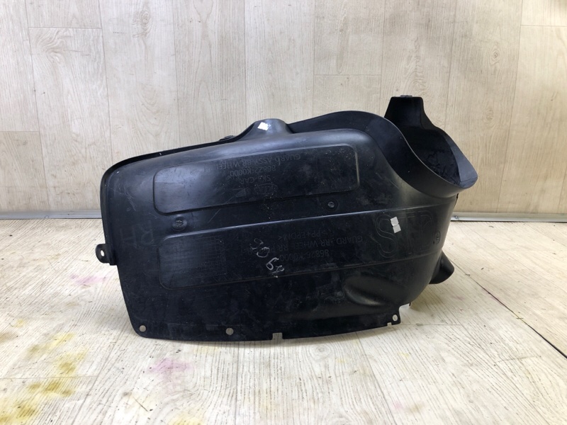 Подкрылок задний правый SOUL SK3 19-