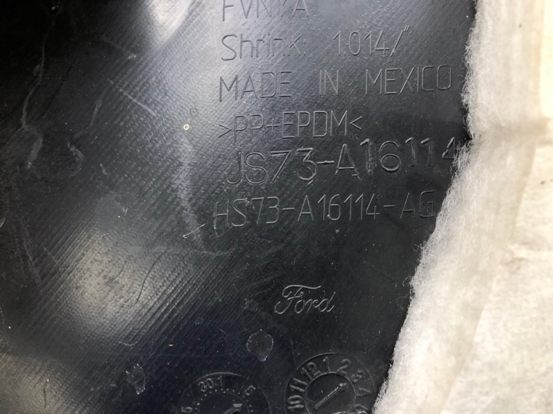 Подкрылок передний правый FUSION 14- 2019 C20EDEF