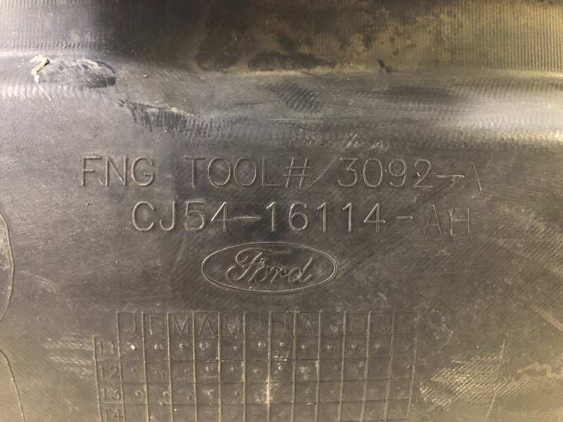 Подкрылок передний правый ESCAPE 12-19 2014 T20HDTX