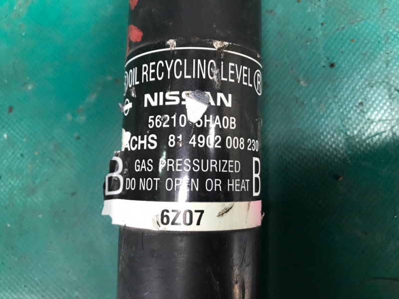 Амортизатор задний NISSAN X-TRAIL/ROGUE T32 13-20 2.5 QR25DE