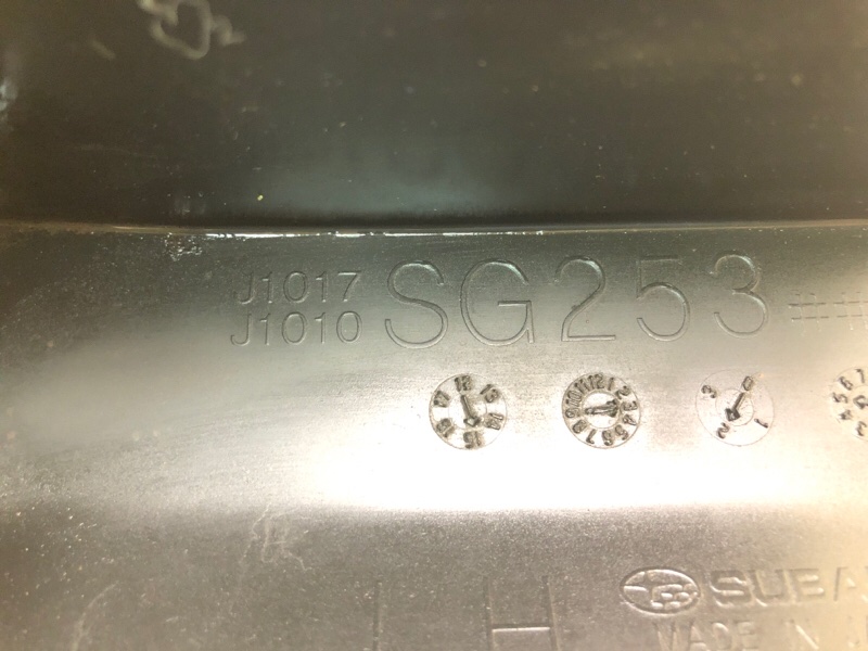 Брызговик передний левый FORESTER 12-19