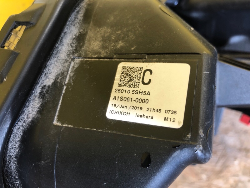 Фара правая LEAF 18-