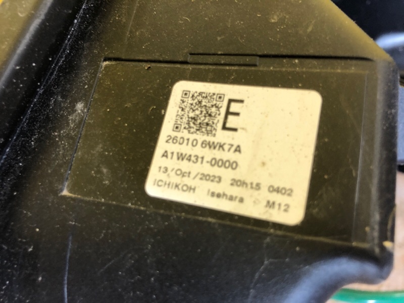 Фара правая LEAF 18-