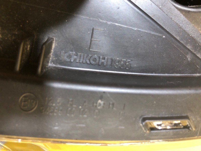 Фара правая LEAF 18-