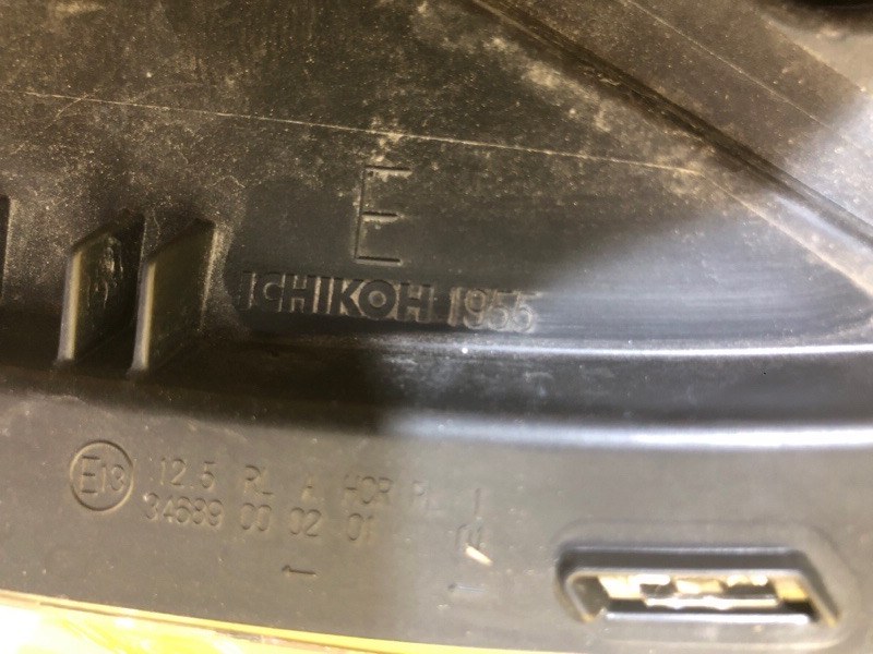 Фара правая LEAF 18-