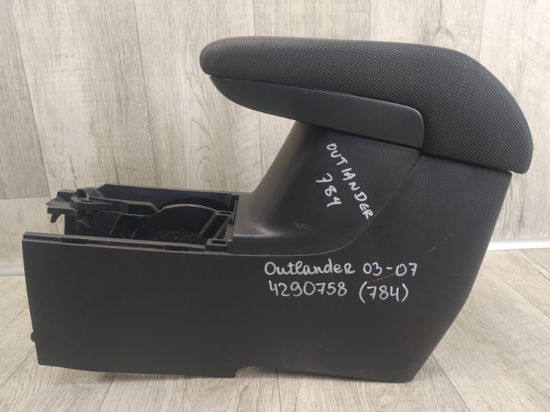Подлокотник MITSUBISHI OUTLANDER 03-07 Внедорожник 2.4
