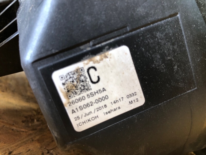 Фара левая LEAF 18-