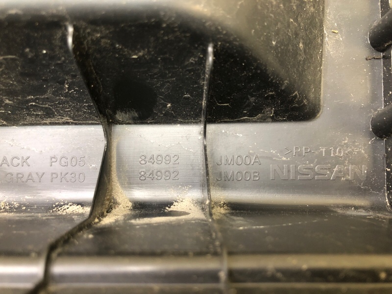 Накладка панели багажника внутренняя ROGUE 08-15 2015 2.5 QR25DE