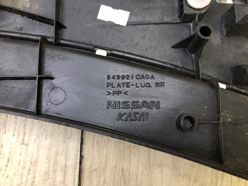 Накладка панели багажника внутренняя FX/QX70 S51 08-17 2011 3.5 VQ35HR