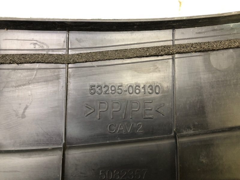 Накладка замка капота CAMRY 55 14-17 2016 2.5 2ARFXE