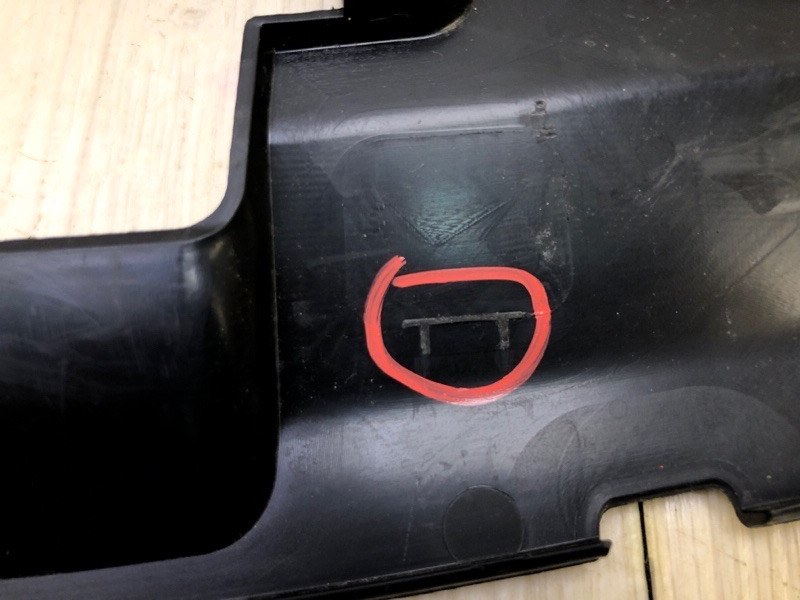 Накладка замка капота LEAF 10-17