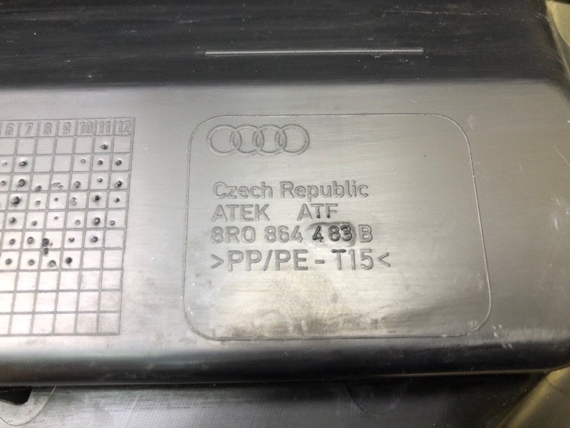 Накладка панели багажника внутренняя Q5 08-16 2014 CPMB 2.0 TFSI