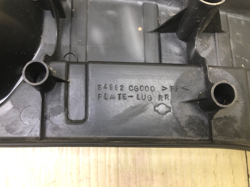 Накладка панели багажника внутренняя FX S50 03-08 2003 VK45DE Накладка панели багажника внутренняя FX S50 03-08 2003 VK45DE