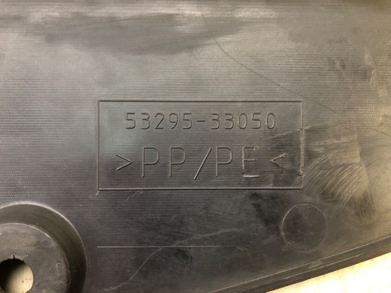 Накладка замка капота ES350 06-12 2006 3.5 2GR-FE