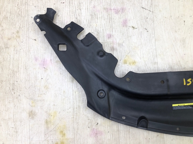 Накладка замка капота SENTRA B17 12-21 2015 B17 1.8 MRA8DE Накладка замка капота SENTRA B17 12-21 2015 B17 1.8 MRA8DE