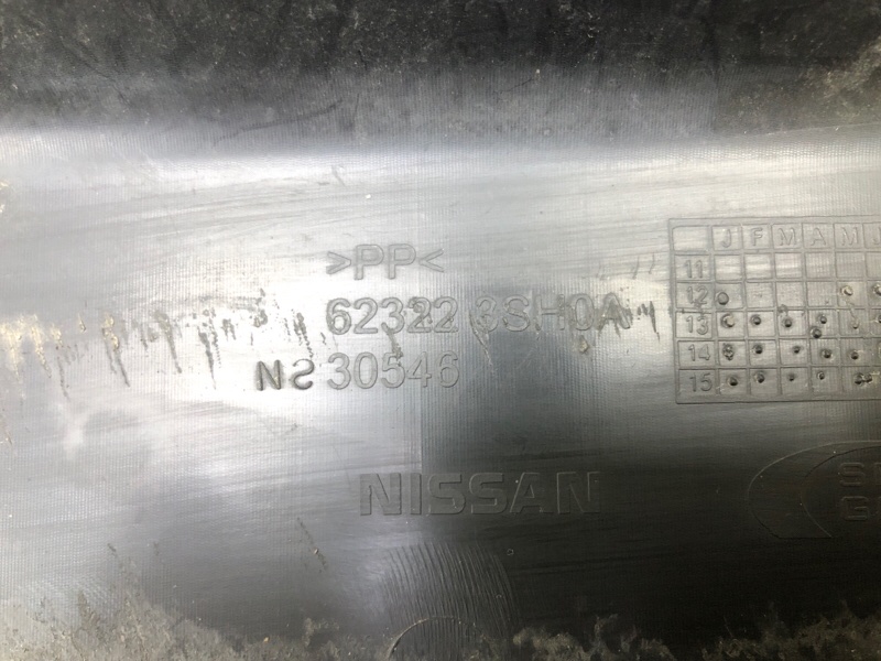 Накладка замка капота SENTRA B17 12-21 2015 B17 1.8 MRA8DE Накладка замка капота SENTRA B17 12-21 2015 B17 1.8 MRA8DE