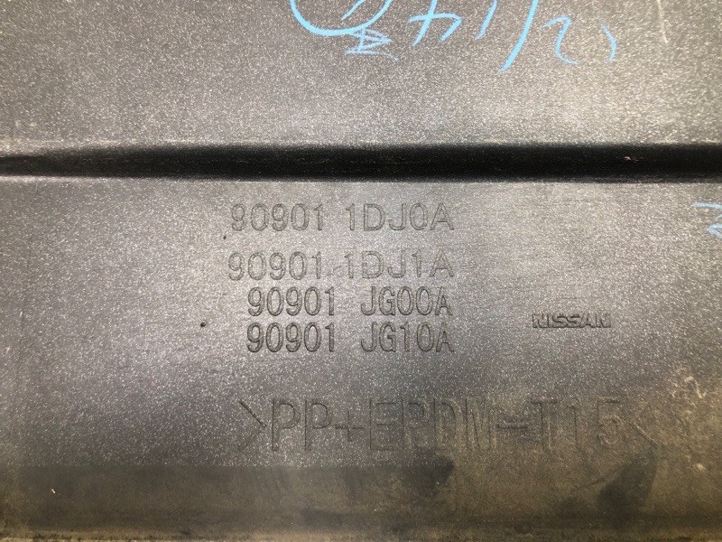 Накладка крышки багажника X-TRAIL T31 07-14