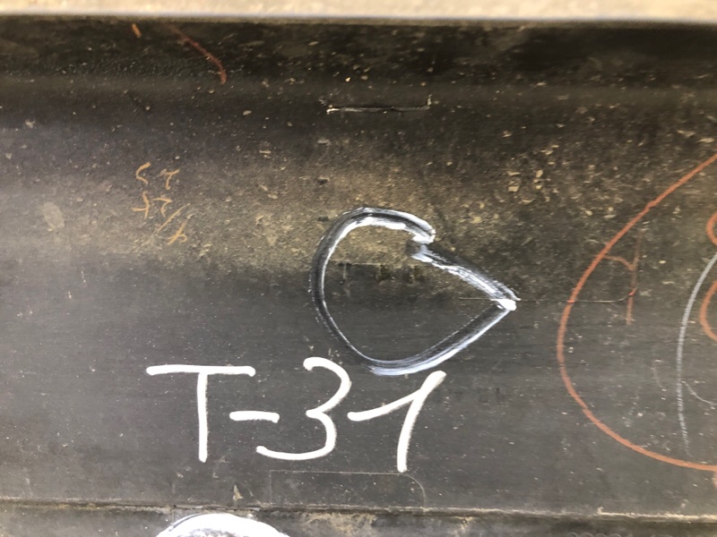 Накладка крышки багажника X-TRAIL T31 07-14