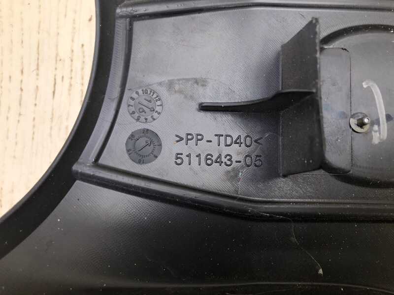 Накладка двигателя декоративная MDX (YD3) 13-21 2016 3.5 J35Y5