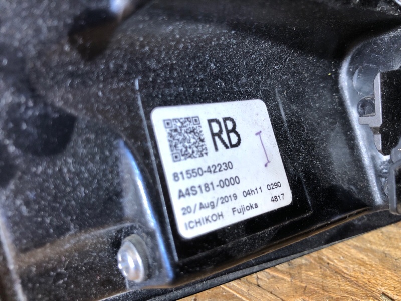 Фонарь наружный правый RAV4 18- Фонарь наружный правый RAV4 18-