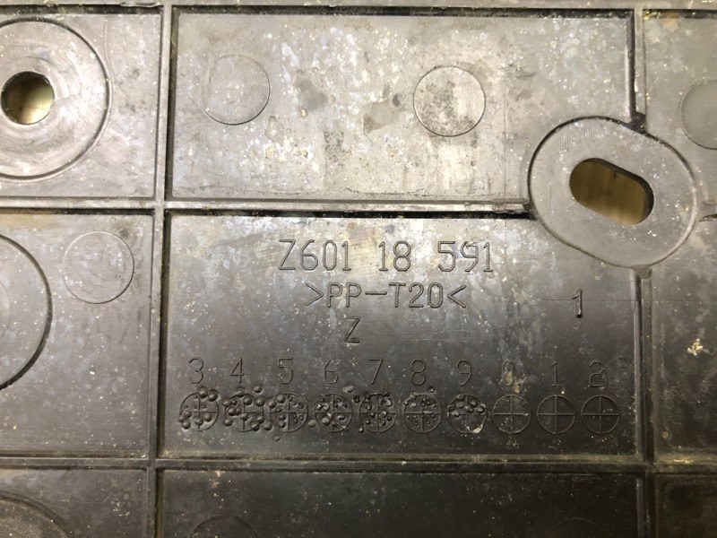 Полка аккумулятора 3 BL 09-13 2009 2.5 L (L5-VE)