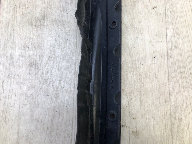 Пыльник крыла передний правый FUSION 14- 2014 C25HDEX