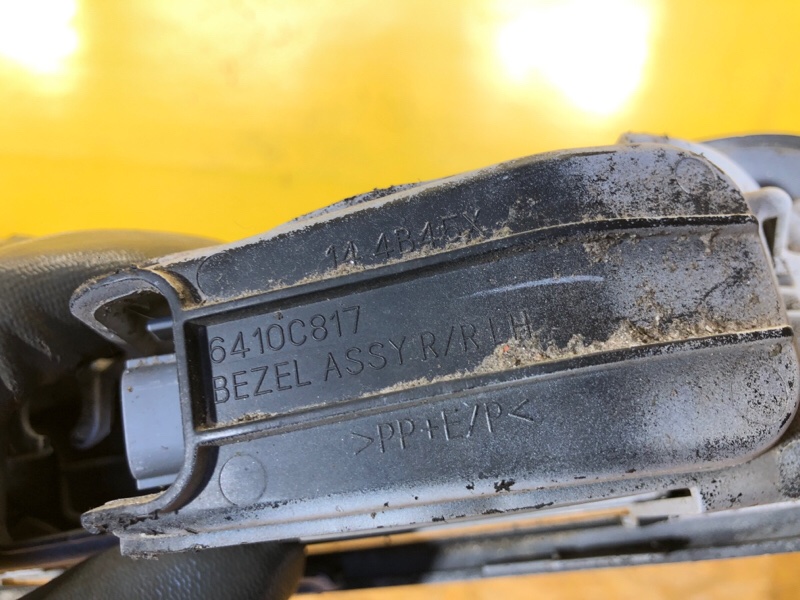 Фонарь наружный левый OUTLANDER GF 12-