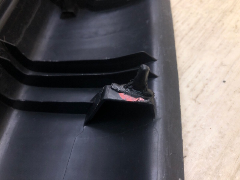 Накладка панели багажника внутренняя Q5 08-16 2014 CPMB 2.0 TFSI