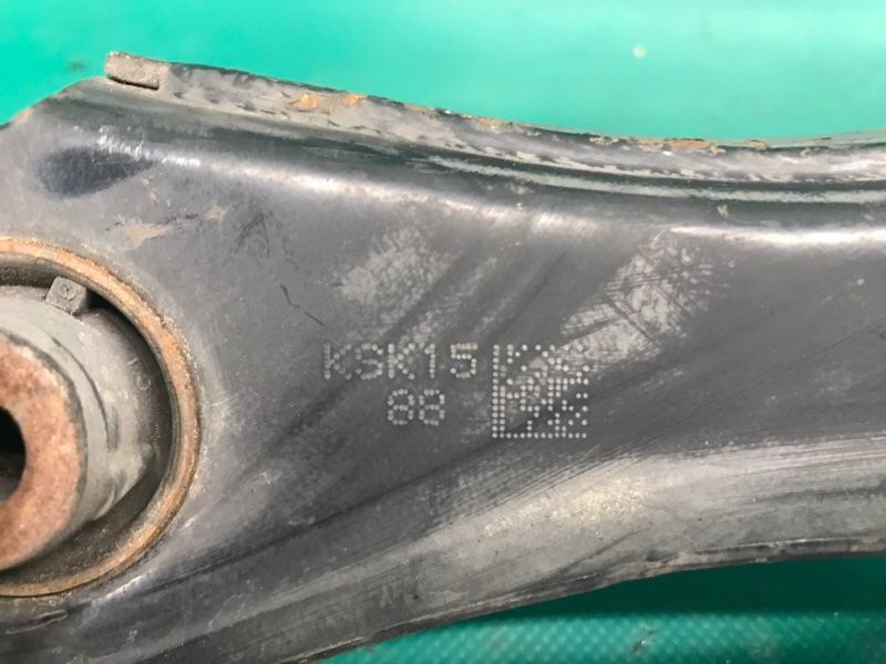 Рычаг задней подвески поперечный нижний левый FX/QX70 S51 08-17 2009 3.5 VQ35HR