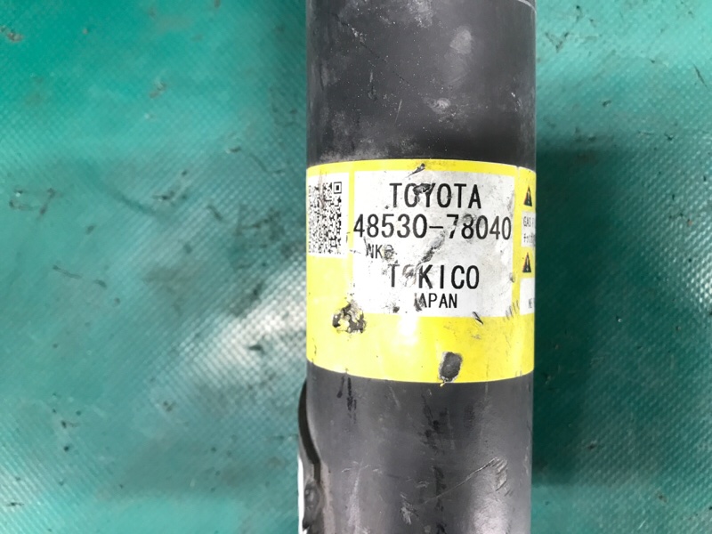 Амортизатор задний LEXUS NX 14-21 8ARFTS 2.0TURBO Амортизатор задний LEXUS NX 14-21 8ARFTS 2.0TURBO