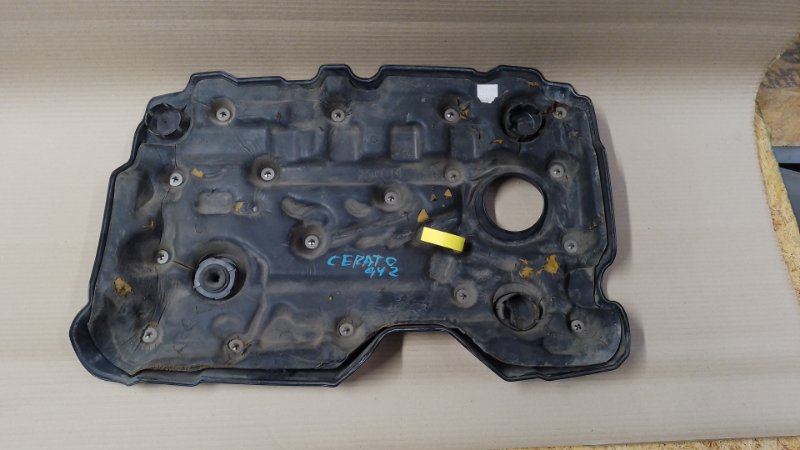 Накладка двигателя декоративная KIA CERATO LD 04-08