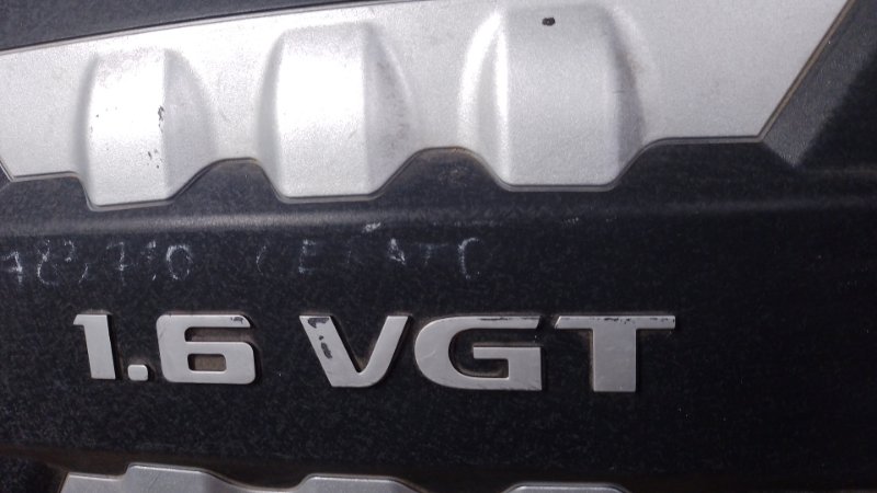 Накладка двигателя декоративная CERATO LD 04-08