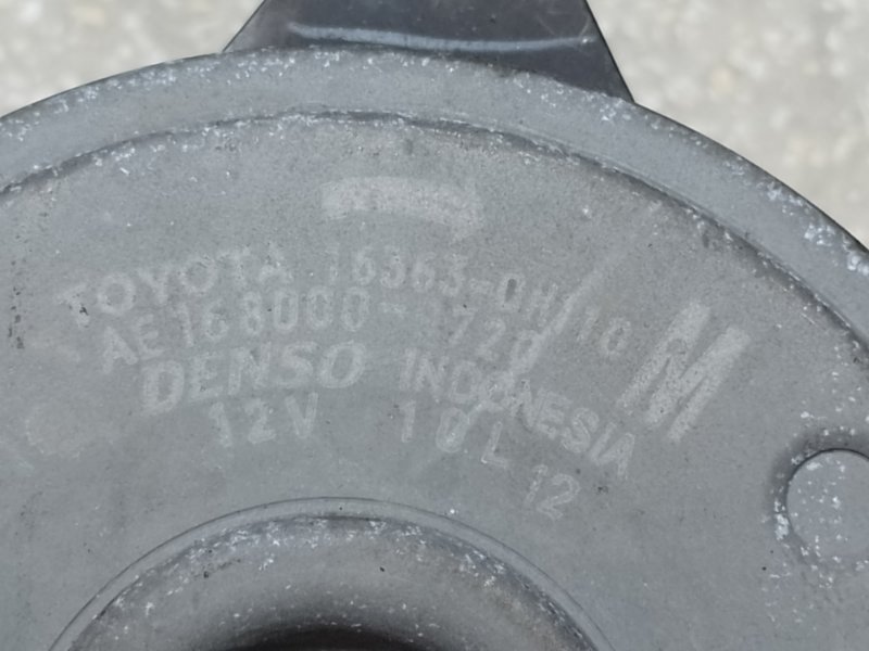 Мотор вентилятора охлаждения CAMRY 40 06-11 2AZFE