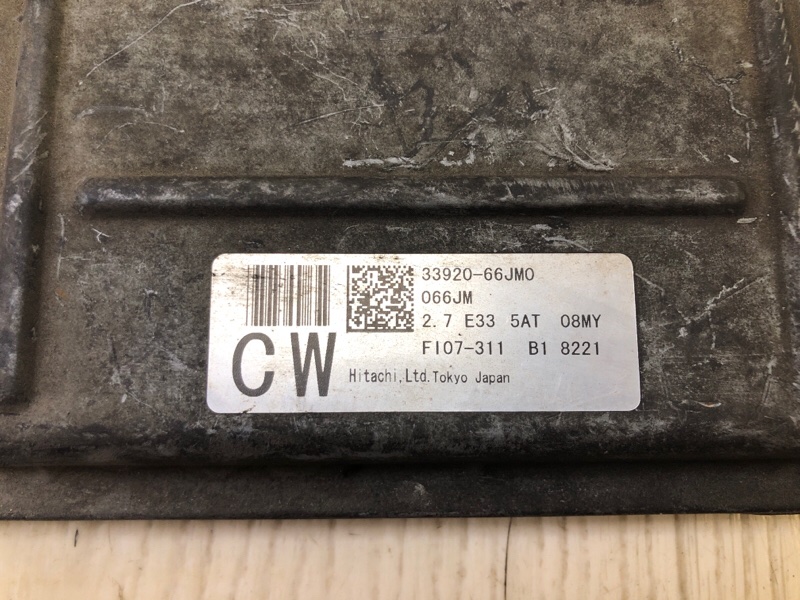 Блок управления двигателем GRAND VITARA 05-15 2008 2.7 H27A