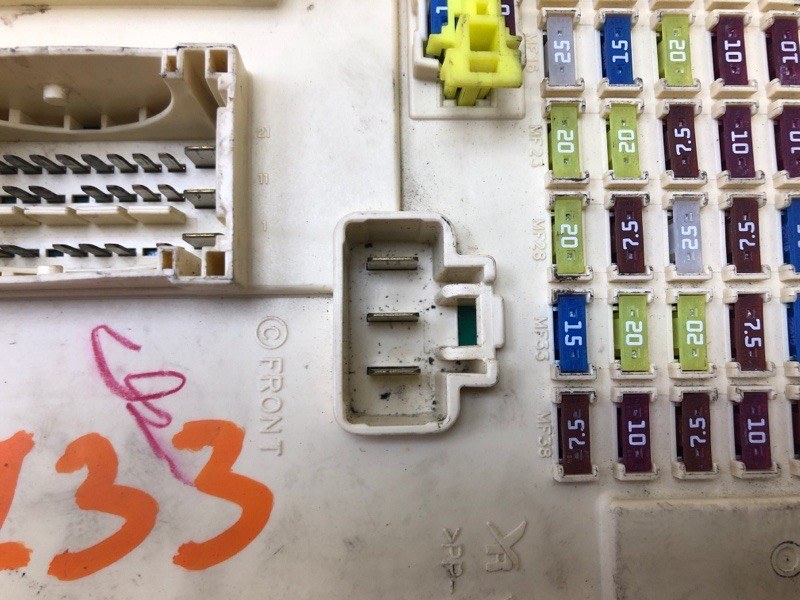 Блок предохранителей салон SONATA YF 10-14 2012 2.4 G4KJ