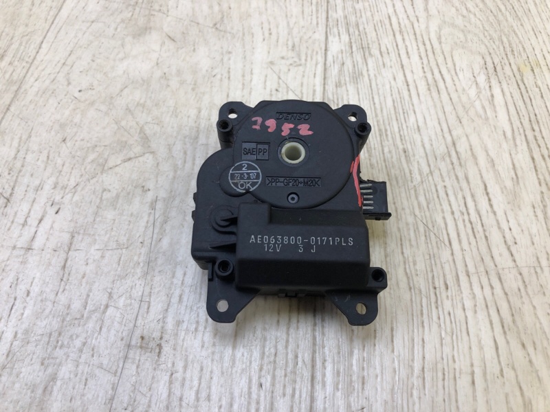 Моторчик заслонки печки TOYOTA AVALON 05-12 2007 3.5 2GR-FE 8710607120 Б/У