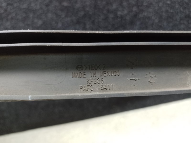 Накладка на рамку радиатора MAZDA CX-30 19- 2.5L