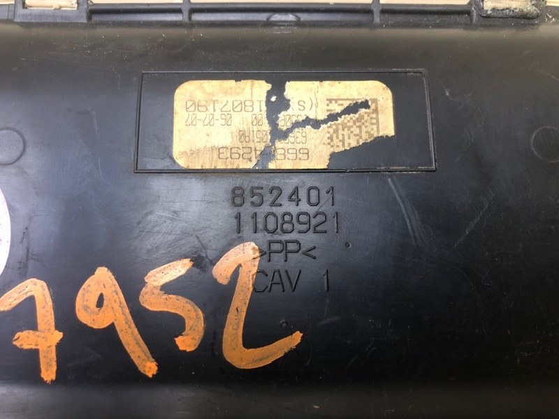 Плафон салона AVALON 05-12 2007 3.5 2GR-FE