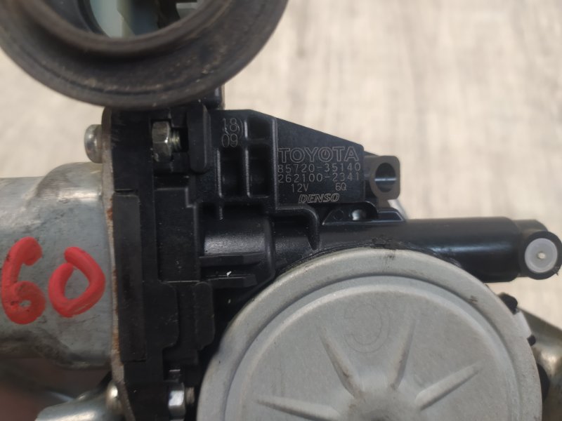 Стеклоподъемник задний правый RAV4 13-19 Внедорожник