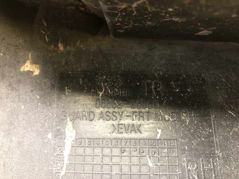 Брызговик передний правый SANTA FE (SM) 00-06 2005 2.7 G6BA