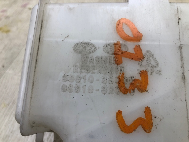 Бачок омывателя SONATA YF 10-14 2012 2.4 G4KJ