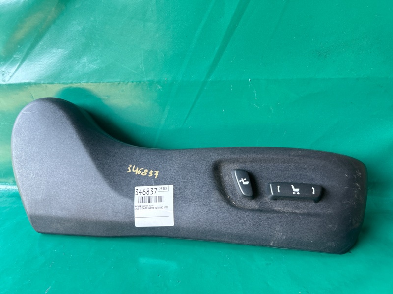 Накладка сиденья правая LEXUS NX 14-21 2021 8ARFTS 2.0TURBO 71811-78020-C0 Б/У