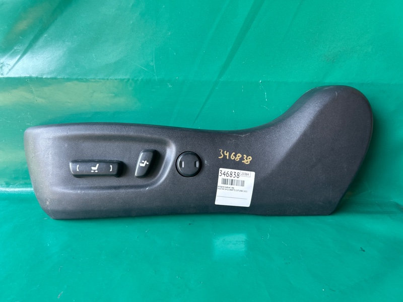 Накладка сиденья левая LEXUS NX 14-21 2021 8ARFTS 2.0TURBO 71812-78030-C0 Б/У