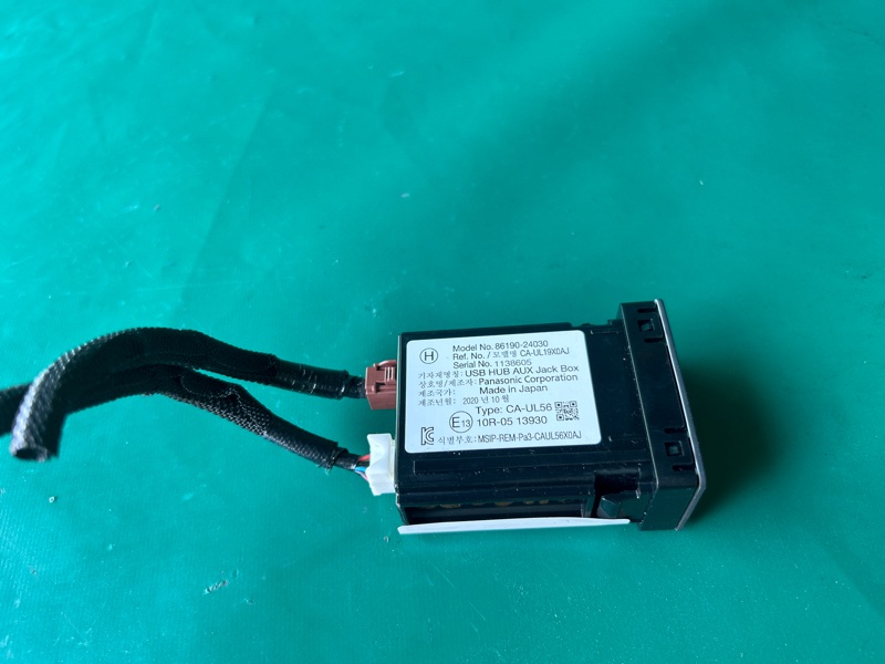 USB адаптер передний NX 14-21 2021 8ARFTS 2.0TURBO