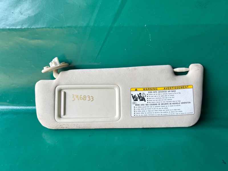 Козырек солнцезащитный левый LEXUS NX 14-21 2021 8ARFTS 2.0TURBO 74320-78011-A1 Б/У